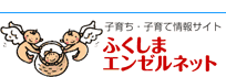 �դ����ޥ��󥼥�ͥå�