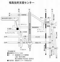 地図(福島技術支援センター)