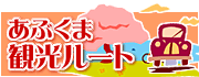 ���֤��޴Ѹ��롼��