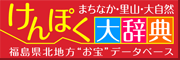 ����ݤ��缭ŵ
