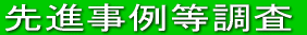f[^ 